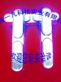 供应铅基轴承合金16-16-2等